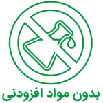 بدون مواد افزودنی