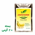 پاکت ۲۰ گرمی موز خشک پفکی چیپستامین با زیپ کیپ